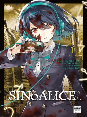 SINoALICE, Volume 1 - ebook